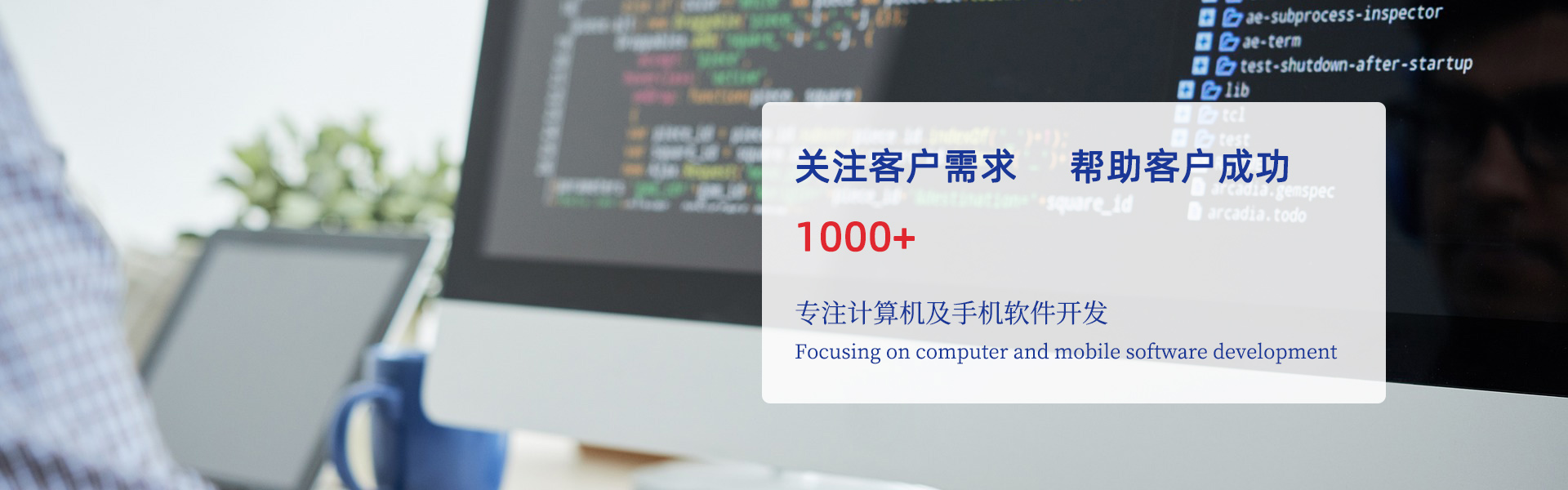 臨沂華景網絡科技